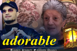 بيونة: سولكنيغ فنان “adorable” ومتواضع.. وهذه رسالتي له