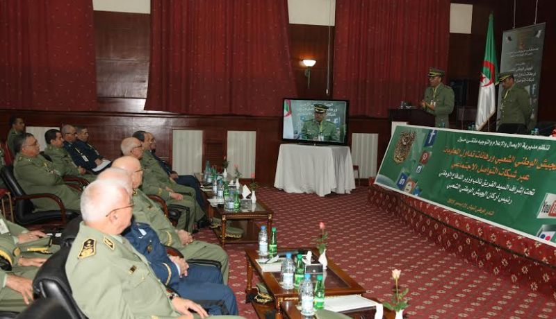 الجيش الوطني ينظم ملتقى حول الجيش  ورهانات تداول المعلومة عبر مواقع التواصل الإجتماعي