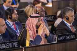 السعودية عضو بالمجلس التنفيذي لليونسكو حتى 2023