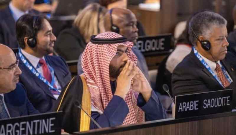 السعودية عضو بالمجلس التنفيذي لليونسكو حتى 2023