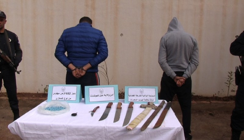 عين تموشنت: تفكيك شبكة وطنية مختصة في ترويج المهلوسات