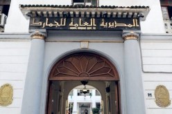 تنصيب نور الدين خالدي مديرا عاما للجمارك