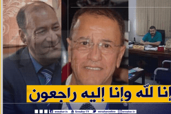 القطاع الصحي في بسكرة يفقد 3 أطباء بسبب كورونا