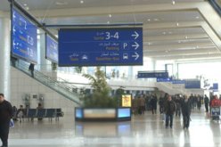 إلغاء 8 رحلات جوية بمطار هواري بومدين وإجراءات استثنائية للتكفل بالمسافرين