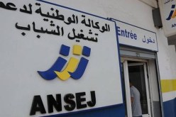 أونساج فشلت.. ومصير مجهول لـ30 ألف مليار سنتيم