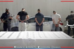 ڨالمة: توقيف 3 أشخاص وحجز 1110 قرص مهلوس في قلعة بوصبع