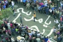 مصر تستعد لتظاهرات حاشدة ضد مرسي