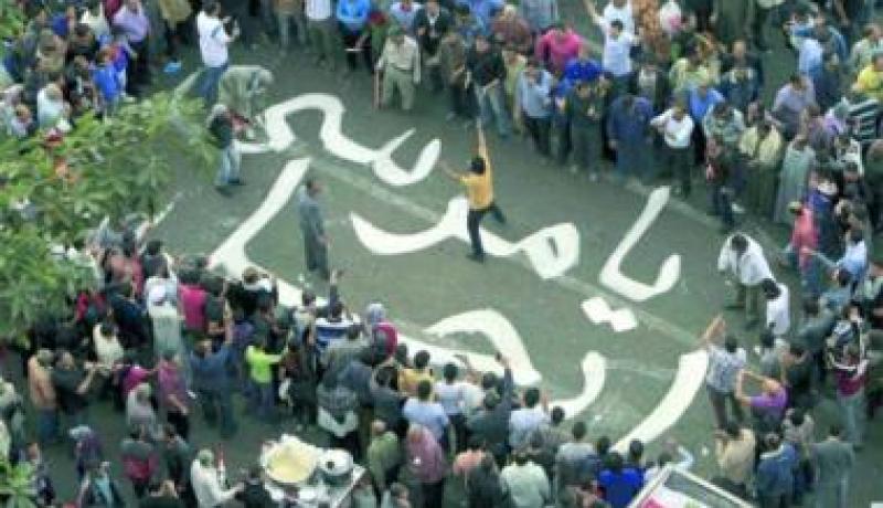 مصر تستعد لتظاهرات حاشدة ضد مرسي