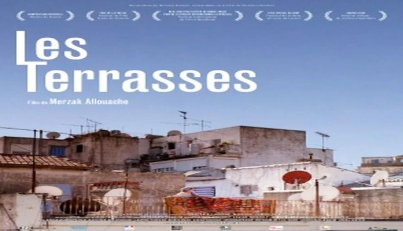 السطوح يتوج بجائزة في المغرب