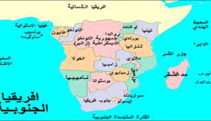 جنوب افريقيا تنفي تعرضها لضغط حتى تؤيد برنامج ايران النووي