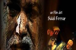 سيوزع بعد رمضان .. العرض الأول لفيلم معاناة للمخرج سيد علي فتار