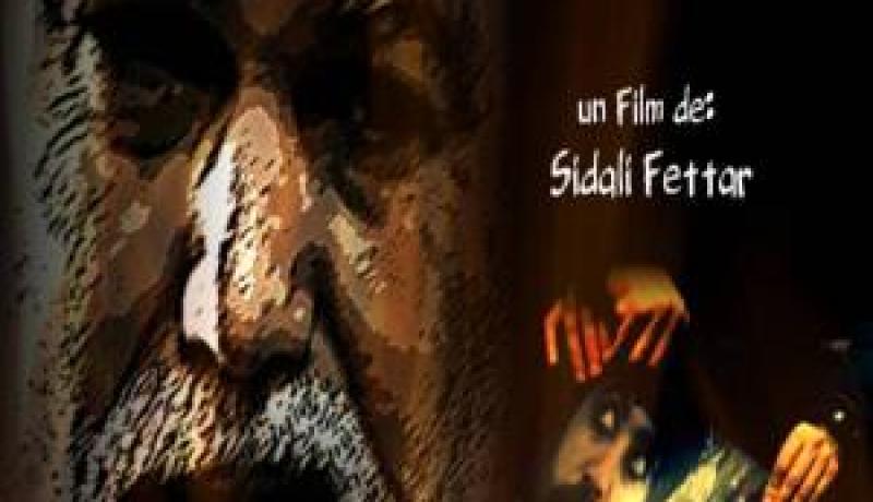 سيوزع بعد رمضان .. العرض الأول لفيلم معاناة للمخرج سيد علي فتار