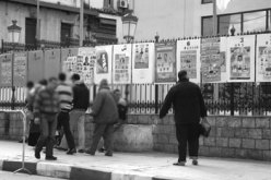 الملصقات الانتخابية فصل آخر  من رداءة الأداء السياسي