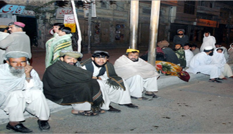 زلزال متوسط القوة يضرب شمال أفغانستان وباكستان