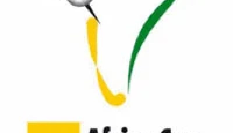 الطريق إلى غانا 2008 حافل بالمفاجآت والاحداث