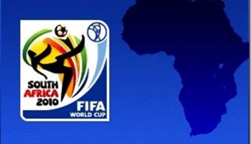 وزراء الرئيس يا ربي نروحوا بعيد فلاكوب دافريك والمونديال وما عليش ما نديوهمش