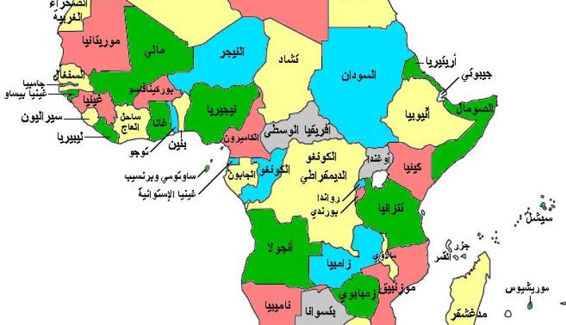 الجزائر افتتاح ملتقى دولي حول تحديات تطوير الحريات الأكاديمية بافريقيا