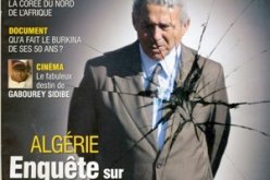 مسيرة العقيد على صفحات ''جون أفريك''