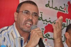 حمة التشريعيات في المغرب تلاحق البيجيدي وبنكيران