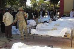 مقتل 10 مدنيين أفغان في تفجير قنبلة بجنوب أفغانستان