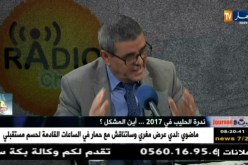 الجزائريون يستهلكون قرابة المليارين لتر من الحليب سنويا