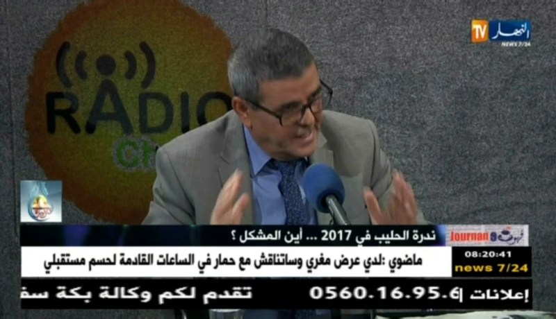 الجزائريون يستهلكون قرابة المليارين لتر من الحليب سنويا