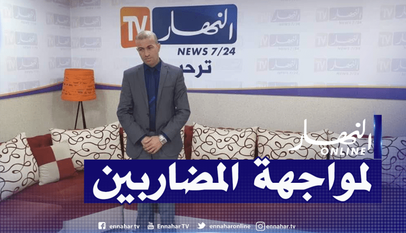 روبايين: فتح مخازن وادي سوف.. والنقل المجاني للبطاط بداية من الغد