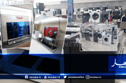 “أل جي” تكشف عن أحدث منتجاتها لسنة 2020 بالسوق الجزائرية