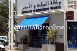 44 وكالة سياحية لتنظيم الحج هذه السنة