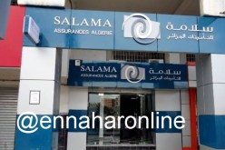 وكيل بتأمينات «سلامة» متهم باختلاس الملايير عن طريق الاستحواذ على الأقساط