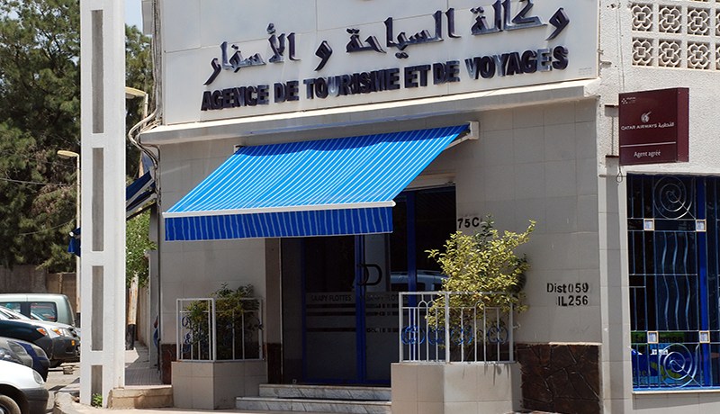 إقصــاء الــدول التــي عرفــت هجمــات إرهابيــة من الرحلات السياحية هذا الموسم