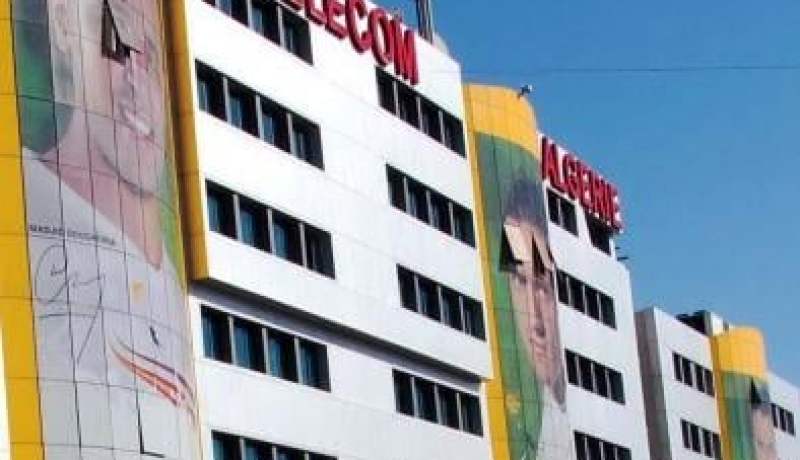 على جازي تسديد ضرائبها وإلا اللجوء إلى المحاكم