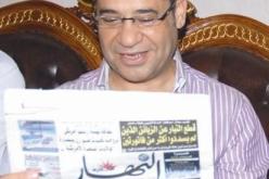 الآغــا معـجـب بـ''النـهـــــــار''