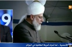 بالفيديو..  أمريكا تبثّ جذورا للطائفة الأحمدية في الجزائر وهذا هو السبب