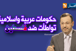 أحمد منصور.. الشعوب المناصرة لفلسطين ستقف في وجه ترامب