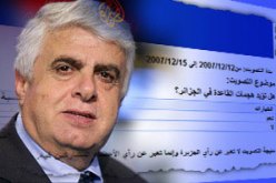 أحمد الشيخ لـ''الجزيرة توك '': صيغة الإستفتاء خطأ نعترف به.. وقمنا بمساءلة المتسببين