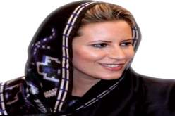 عائشة القذافي تطلب اللجوء السياسي إلى اسرائيل