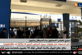 سيدي بلعباس/ المصابون بداء السرطان يحتجون