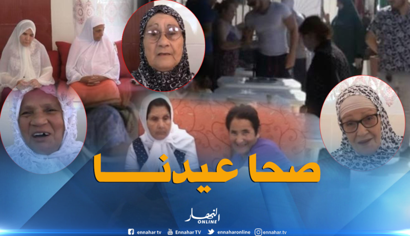 بالفيديو.. “النهار” تنقل أجواء العيد بدار العجزة بدالي ابراهيم