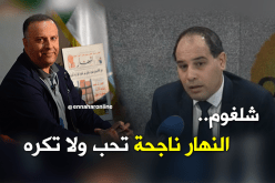 الإعلامي رفيق شلغوم يُشيد بنجاحات أنيس رحماني