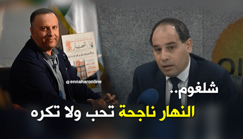 الإعلامي رفيق شلغوم يُشيد بنجاحات أنيس رحماني