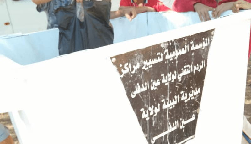 بالصور…سكان الخميس بشعار “ساعة من وقتك لتنظيف حيك”