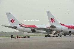 «15 مليون مسافر عبر الخطوط الجوية الجزائرية في 2018»