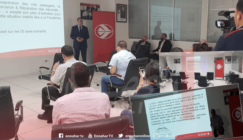 الجوية الجزائرية.. بروتكول صحي سيطبق داخل الطائرات فور إستئناف الرحلات