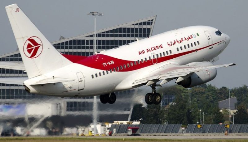 الجوية الجزائرية تعلن عن تخفيضات بمناسبة عيد المرأة