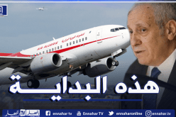 سفير الجزائر بفرنسا: برمجة 5 رحلات يوميا بين الجزائر وفرنسا عبر هذه المطارات