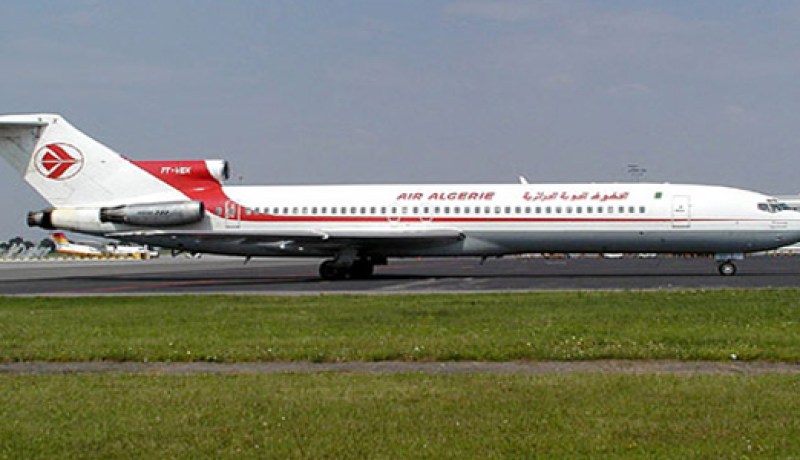 طائرة تصدم امرأة حاملا داخل مطار هواري‮ ‬بومدين