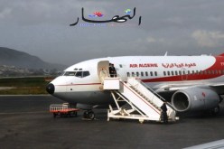 5 ‬ملايين زيادة في‮ ‬أجور الطيّارين ومليونان في‮ ‬أجور التقنيين