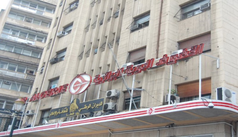 ''النهار'' تكشف تفاصيل اجتماع مدير الجوية الجزائرية بالطيارين