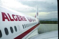 وقـفـة عـرفـه بمـطـــار عـنــابـة